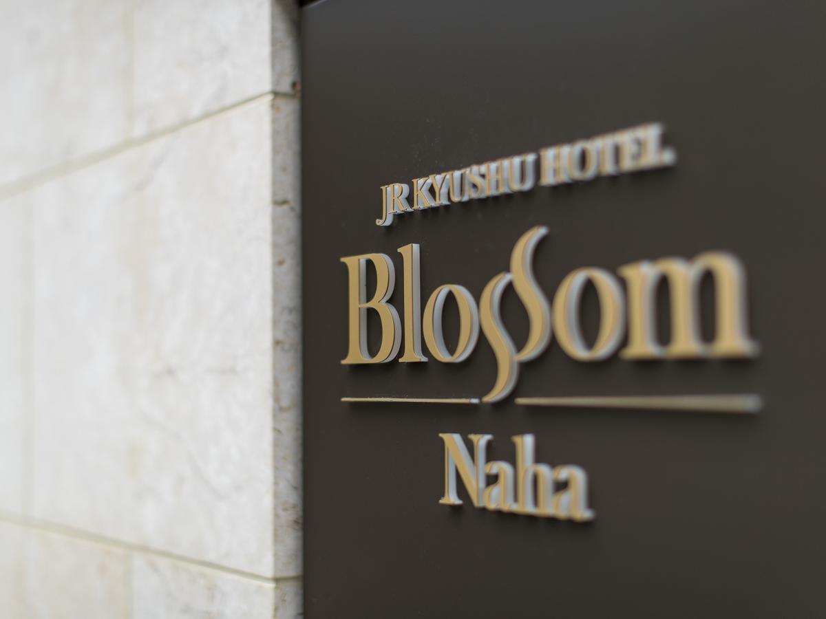 Jr Kyushu Hotel Blossom Naha Esterno foto